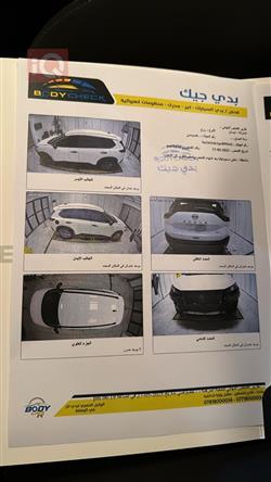نيسان روج